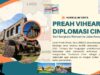 Preah Vihear dan Diplomasi Cinta: Dari Sengketa Warisan